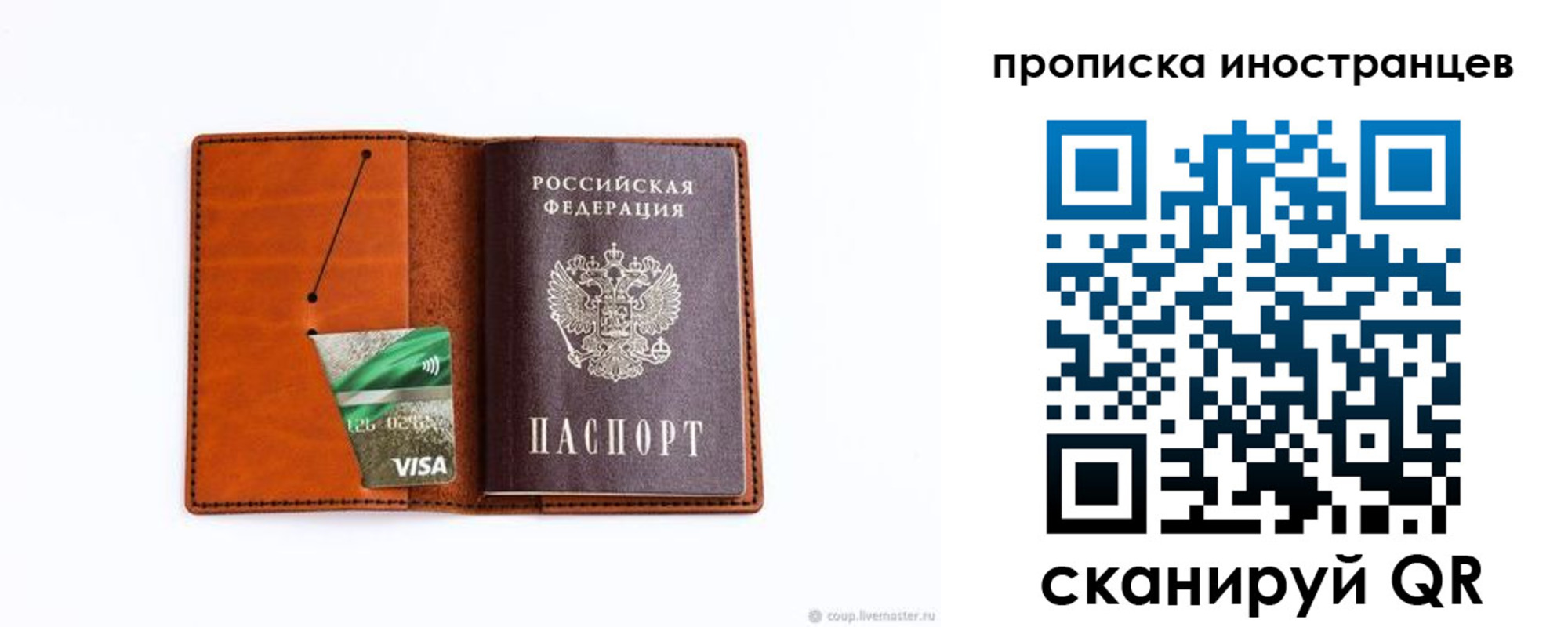форма 3 в Миллерово